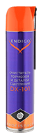 Очиститель тормозов и деталей сцепления DX101