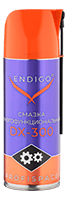 Смазка многофункциональная DX-300