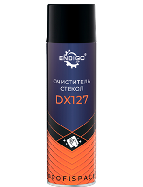 баллон продуктовой марки endigo